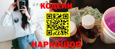 индика Тара