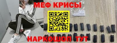 ALPHA-PVP Дубна