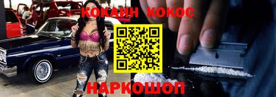 СК Донецк