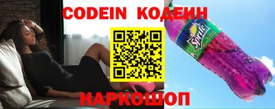 СК Донецк