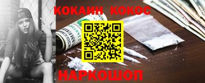 первитин Донской