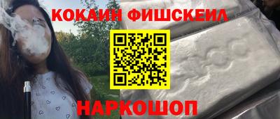СК Донецк