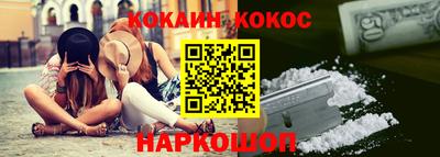 каннабис Тверь