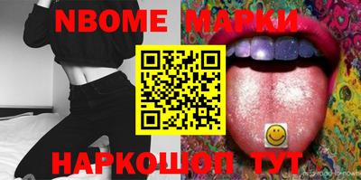 СК Донецк