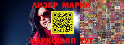 первитин Донской