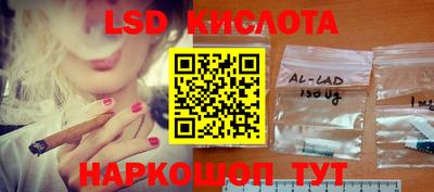 СК Донецк