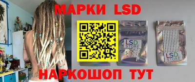 ALPHA PVP Татарск