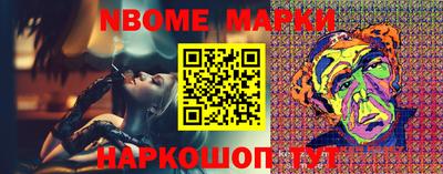 первитин Донской