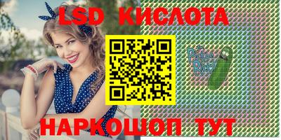 первитин Донской