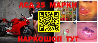 первитин Донской
