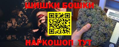 ALPHA-PVP Дубна