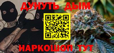 ALPHA-PVP Дубна
