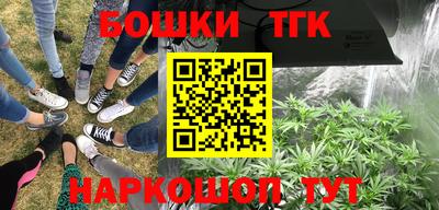 ALPHA-PVP Дубна