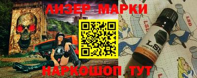 ALPHA-PVP Дубна