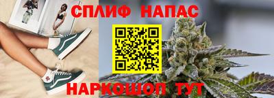 ALPHA-PVP Дубна
