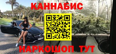 первитин Донской