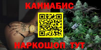 первитин Донской