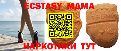 СК Донецк
