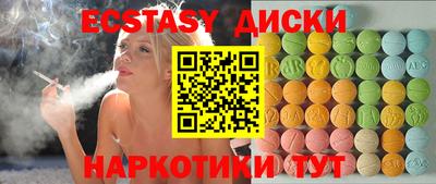 СК Донецк