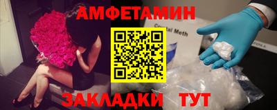 ALPHA-PVP Дубна