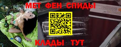 СК Донецк