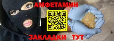 СК Донецк