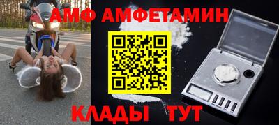 СК Донецк