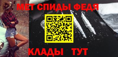 СК Донецк