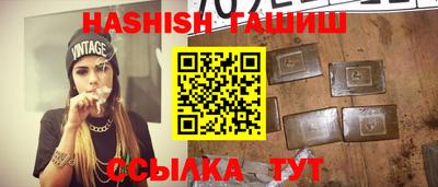 ALPHA-PVP Дубна