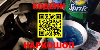 ALPHA-PVP Дубна