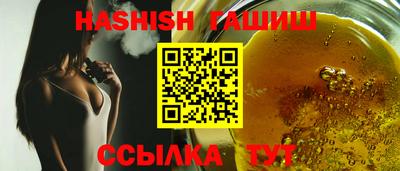 СК Донецк
