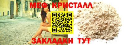 ALPHA-PVP Дубна