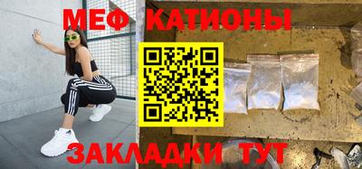 СК Донецк